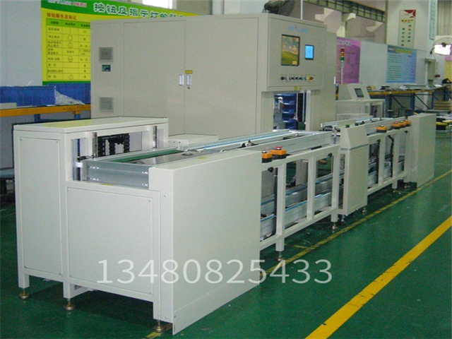 上下返板組裝設(shè)備