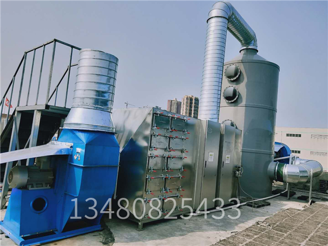 噴淋+UV光解活性碳一體機(jī)