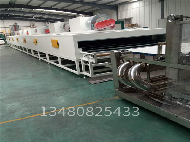 水駐極熔噴設(shè)備