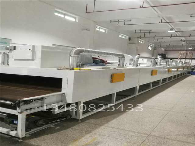 成網(wǎng)機(jī)